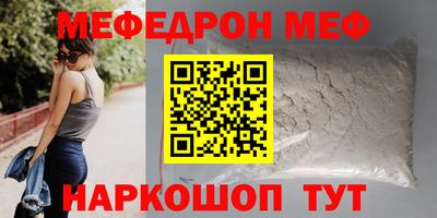 кокаин перу Кунгур