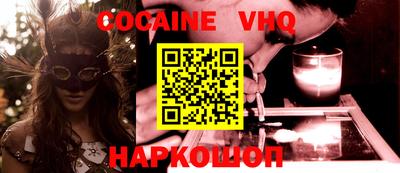 эйфоретик Кулебаки