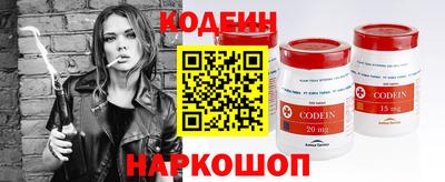 кокаин перу Кунгур