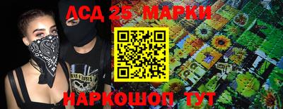 кокаин перу Кунгур