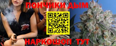 наркотики Кумертау