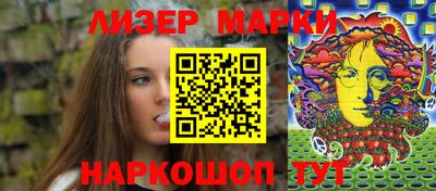 наркотики Кумертау