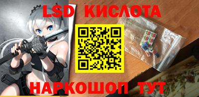 наркотики Кумертау