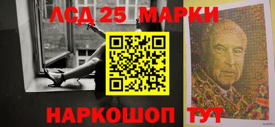 кокаин перу Кунгур