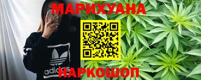 кокаин перу Кунгур