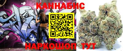 эйфоретик Кулебаки