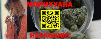 кокаин перу Кунгур