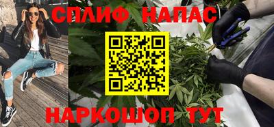 кокаин перу Кунгур