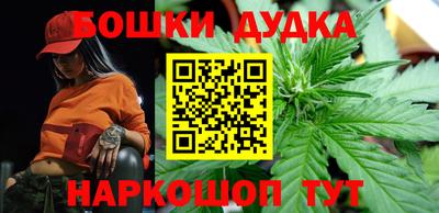 эйфоретик Кулебаки