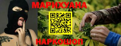 эйфоретик Кулебаки
