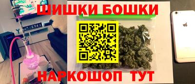 эйфоретик Кулебаки