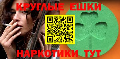 кокаин перу Кунгур
