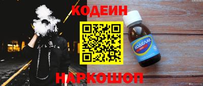 кокаин перу Кунгур
