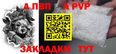 кокаин перу Кунгур