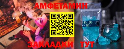 наркотики Кумертау