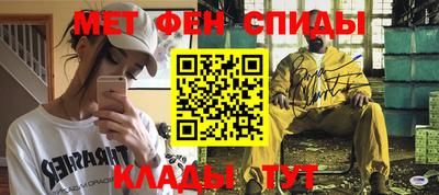 наркотики Кумертау