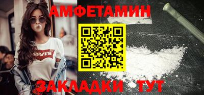 наркотики Кумертау