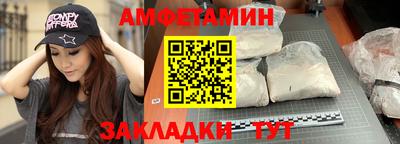 наркотики Кумертау