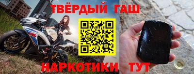кокаин перу Кунгур