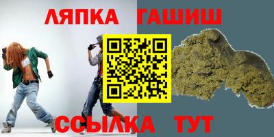 эйфоретик Кулебаки