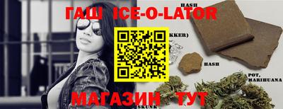 эйфоретик Кулебаки