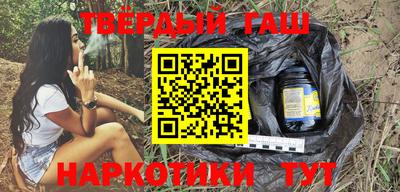 кокаин перу Кунгур