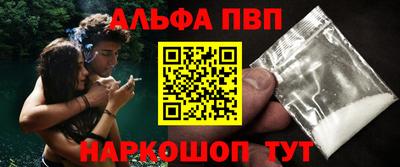 эйфоретик Кулебаки