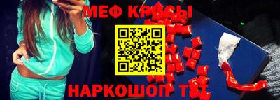 эйфоретик Кулебаки